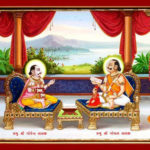 jai-shree-gopal